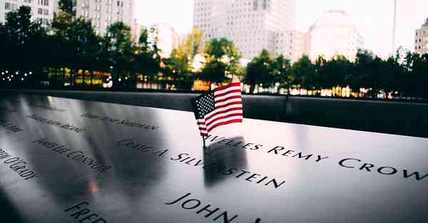 大数据下的安全管理体系