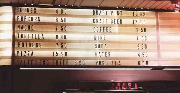 交管大数据平台（公安交管大数据平台）