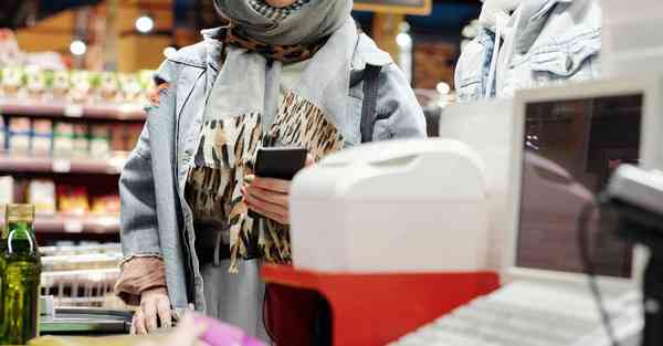 用大数据分析庚子年（今年）