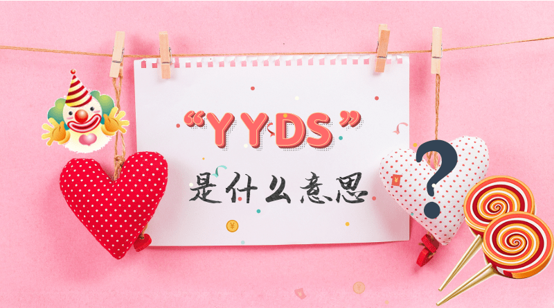 大数据诊断方法