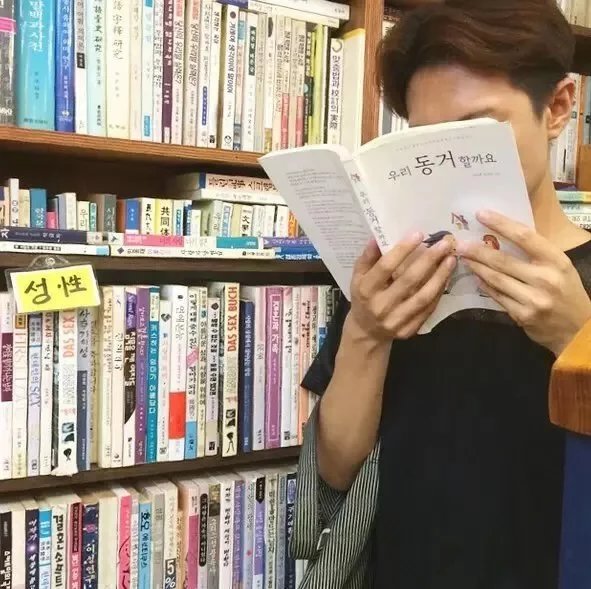 丁瑶时时