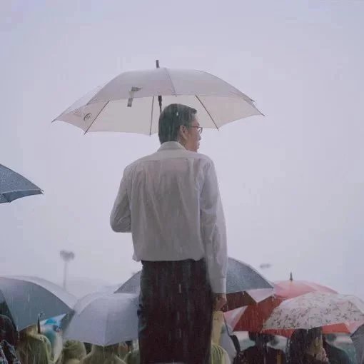 董仁鸣中