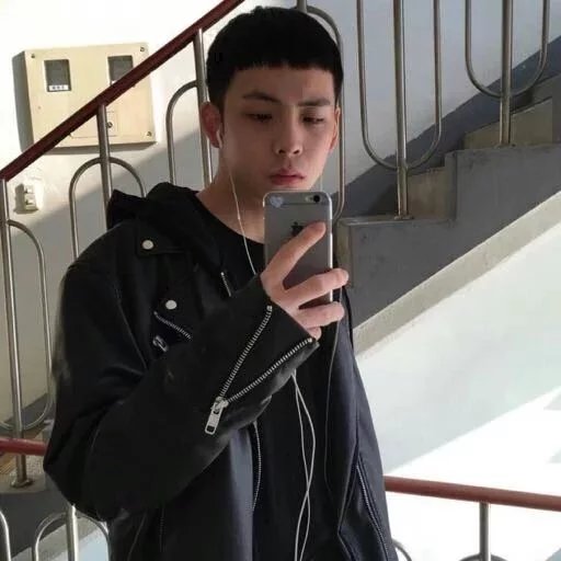 施瑾全姬