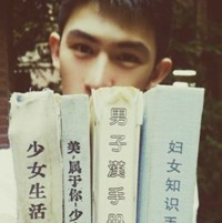阎炎骅嘉
